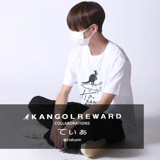 【完全受注生産】てぃぁ×KANGOL REWARD コラボ企画！半袖Tシャツ