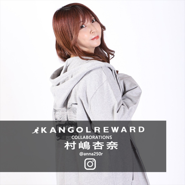 【完全受注生産】村嶋杏奈×KANGOL REWARDコラボ企画！ZIPパーカー