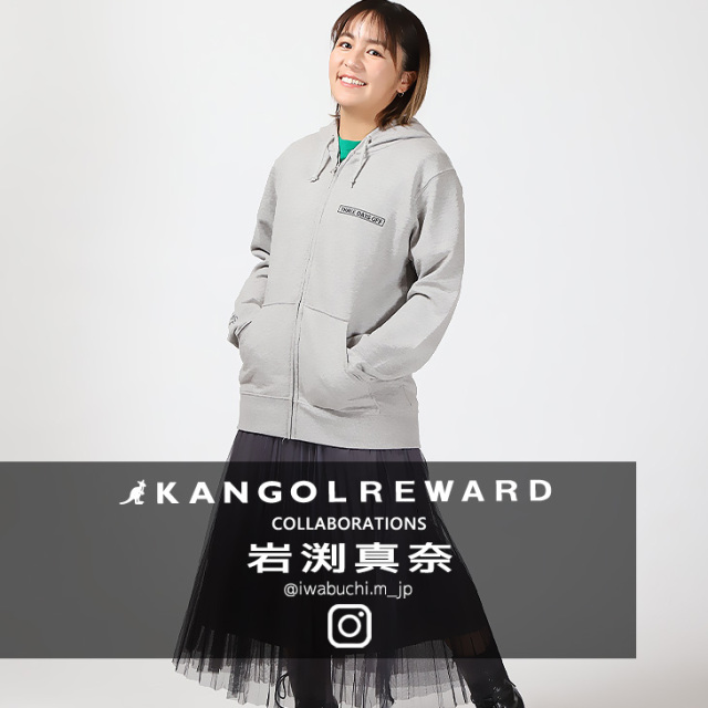 【完全受注生産】岩渕真奈×KANGOL REWARDコラボ第2弾！ZIPパーカー