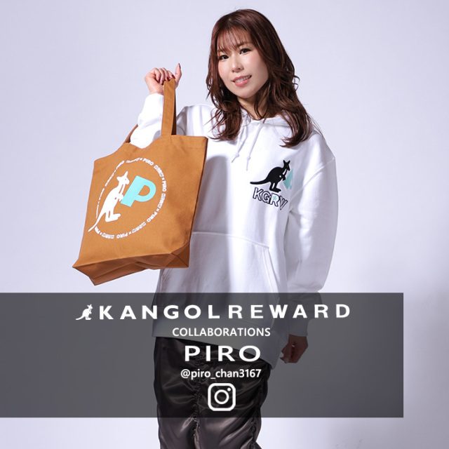 【完全受注生産】PIRO×KANGOL REWARD コラボ企画！トートバッグ