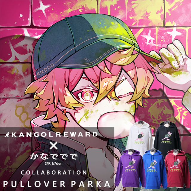 【完全受注生産】  かなででで×KANGOL REWARDコラボ プルオーバーパーカー