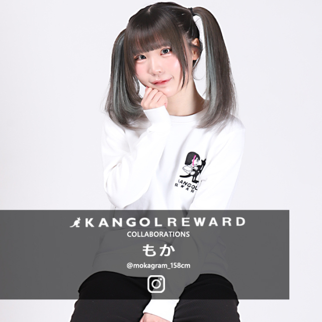 【完全受注生産】もか×KANGOL REWARD コラボ企画第3弾！トレーナー