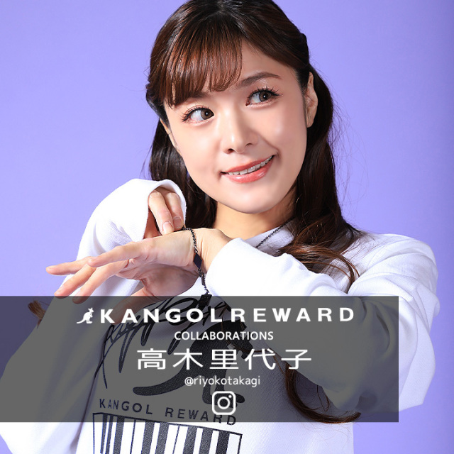【完全受注生産】 高木里代子×KANGOL REWARD コラボ企画第2弾！ブレスレット