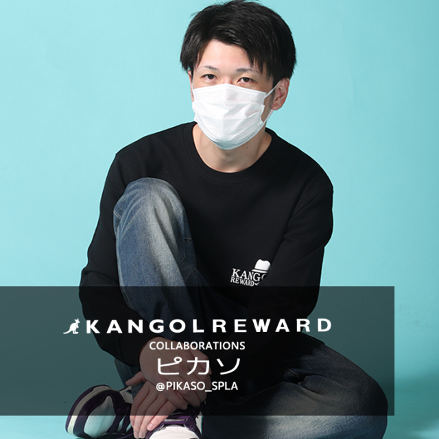 完全受注生産】ピカソ×KANGOL REWARD コラボ企画！トレーナー