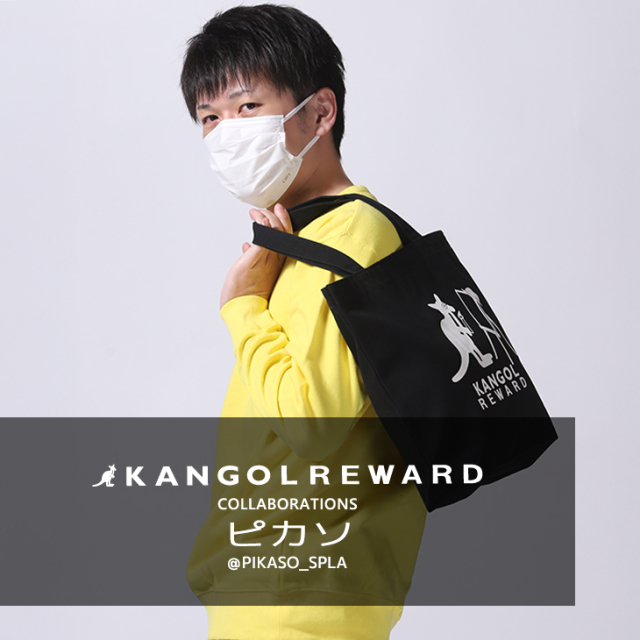 【完全受注生産】ピカソ×KANGOL REWARD コラボ企画！トートバッグ