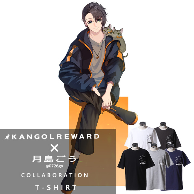 【完全受注生産】月島ごう × KANGOL REWARD コラボ半袖Tシャツ