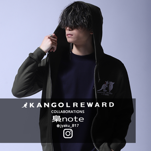 【完全受注生産】梟note×KANGOL REWARD コラボ企画第2弾！ZIPパーカー