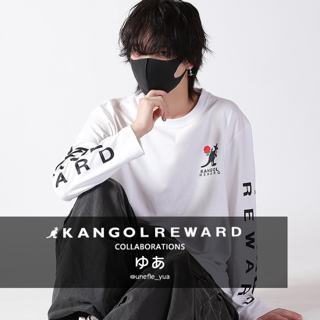 【完全受注生産】ゆあ×KANGOL REWARD コラボ企画！長袖Tシャツ