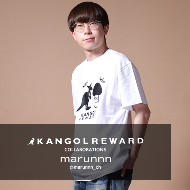 【完全受注生産】marunnn×KANGOL REWARD コラボ企画！半袖Tシャツ