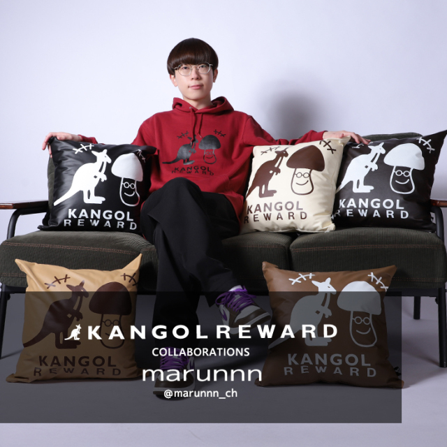 【完全受注生産】marunnn× KANGOL REWARDコラボ企画！ クッション