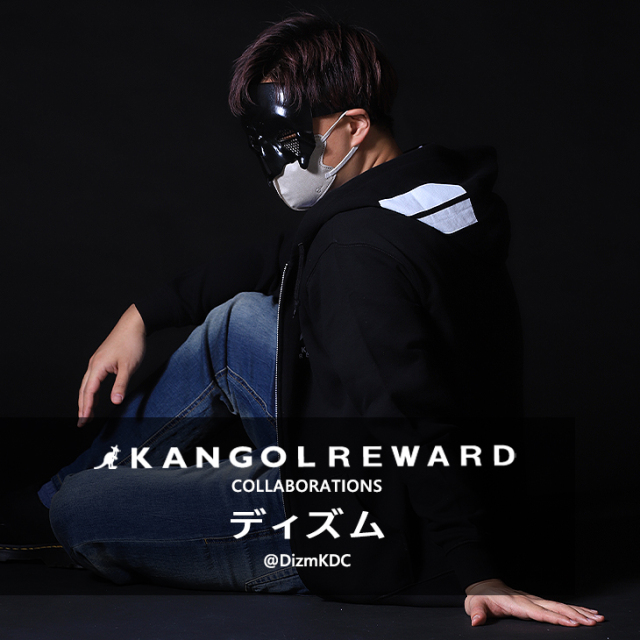 【完全受注生産】ディズム × KANGOL REWARD コラボZIPパーカー