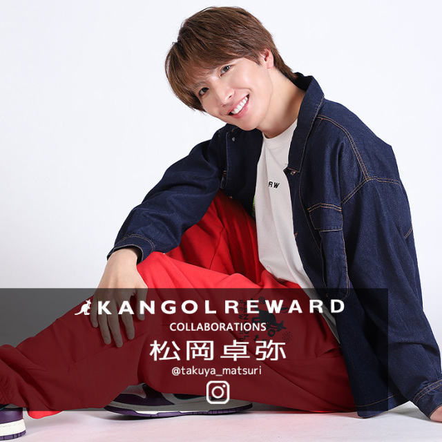 松岡卓弥×KANGOL REWARD コラボトートバッグ 松岡卓弥×KANGOL REWARD コラボトートバッグ - メルカリ