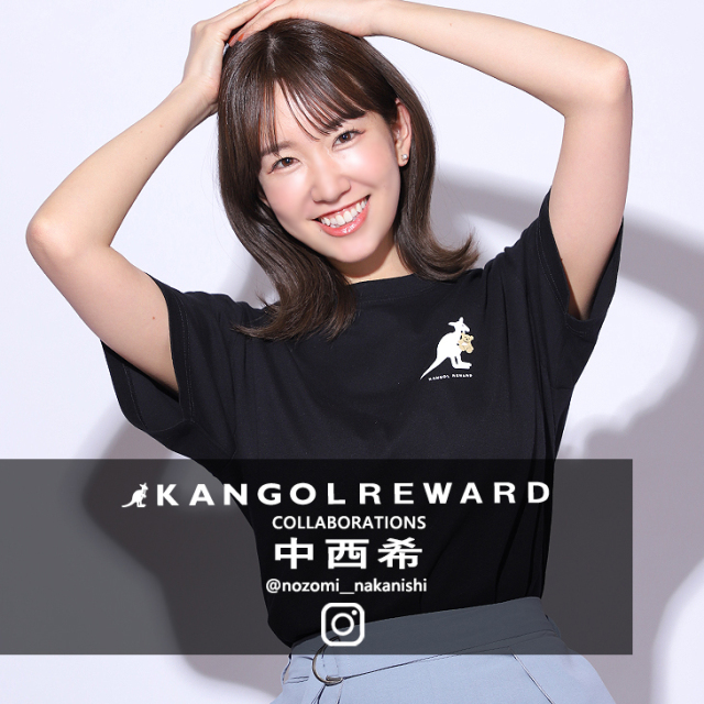 完全受注生産】中西希×KANGOL REWARD コラボ企画！半袖Tシャツ