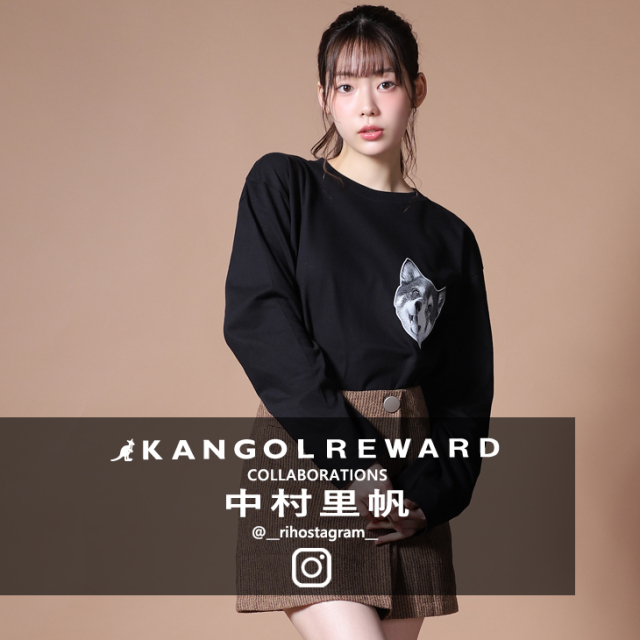 完全受注生産】中村里帆×KANGOL REWARD コラボ企画！長袖Tシャツ