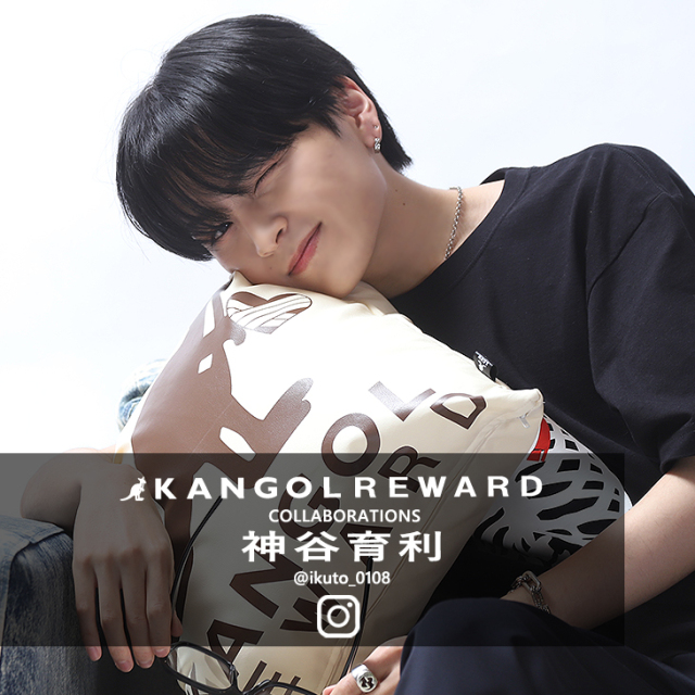 【完全受注生産】神谷育利×KANGOL REWARD コラボ企画！クッション