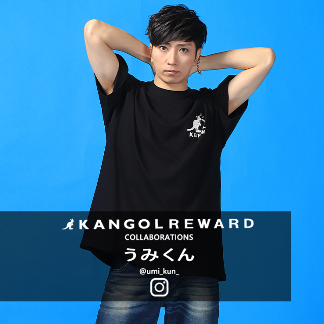 完全受注生産】うみくん×KANGOL REWARD コラボ企画第4弾！半袖Tシャツ