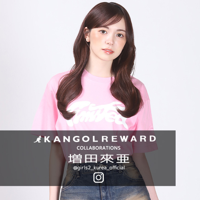 【完全受注生産】増田來亜×KANGOL REWARD コラボ企画！半袖Tシャツ