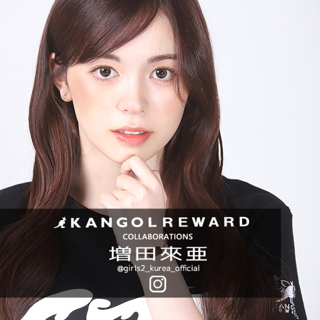 【完全受注生産】増田來亜×KANGOL REWARD コラボ企画！ブレスレット