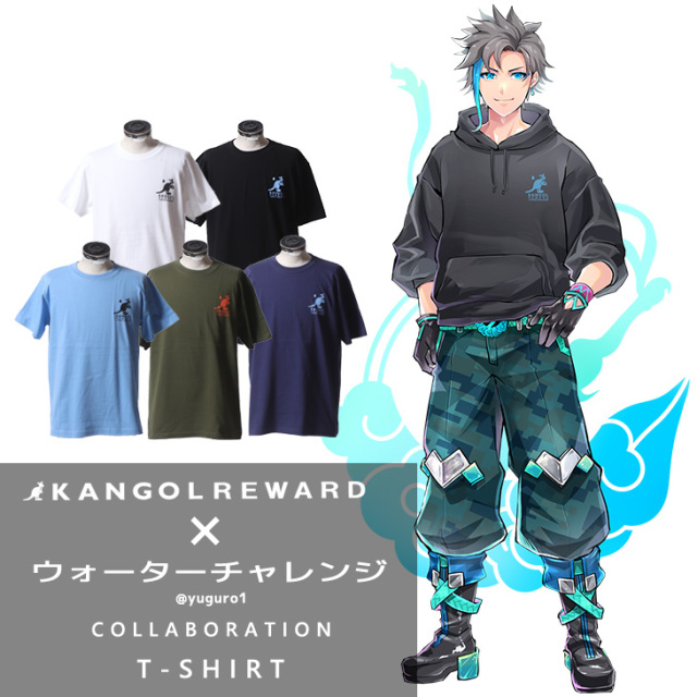 【完全受注生産】ウォーターチャレンジ×KANGOL REWARD コラボ企画！半袖Tシャツ