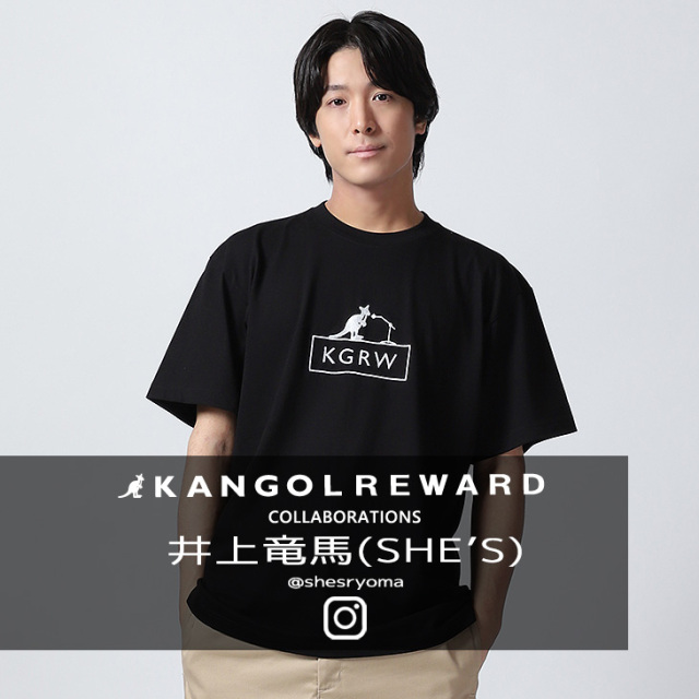 【完全受注生産】井上竜馬(SHE’S)×KANGOL REWARD コラボ企画！半袖Tシャツ