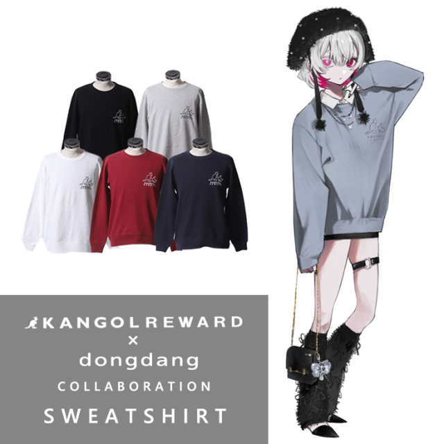【完全受注生産】dongdang×KANGOL REWARD コラボ企画！トレーナー