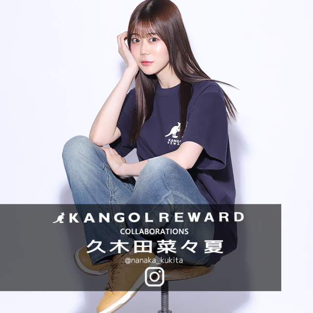 完全受注生産】久木田菜々夏 × KANGOL REWARD コラボ半袖Tシャツ