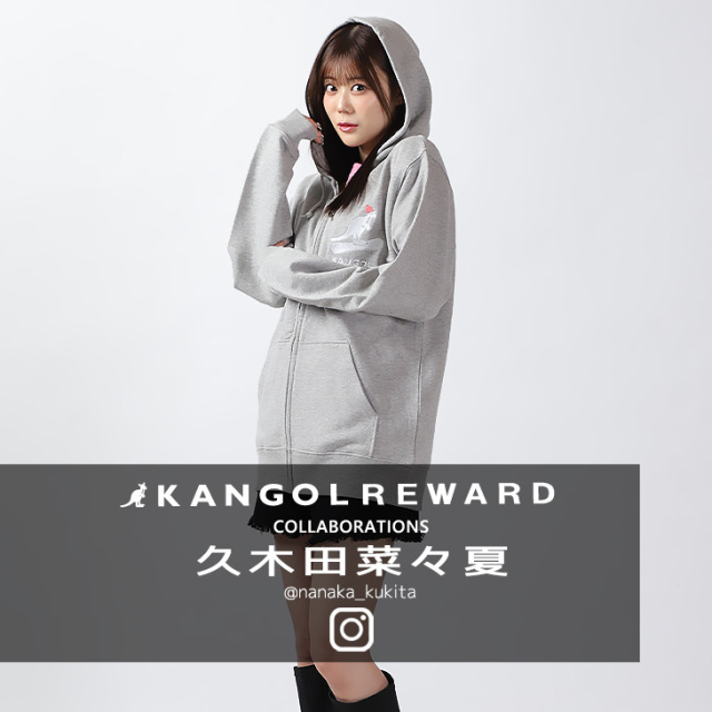 完全受注生産】久木田菜々夏 × KANGOL REWARD コラボZIPパーカー