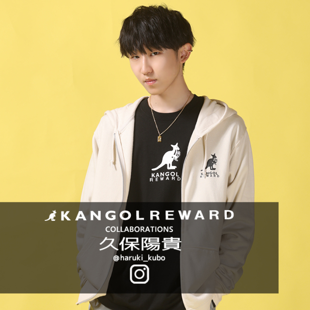 【完全受注生産】久保陽貴×KANGOL REWARD コラボ企画！ZIPパーカー