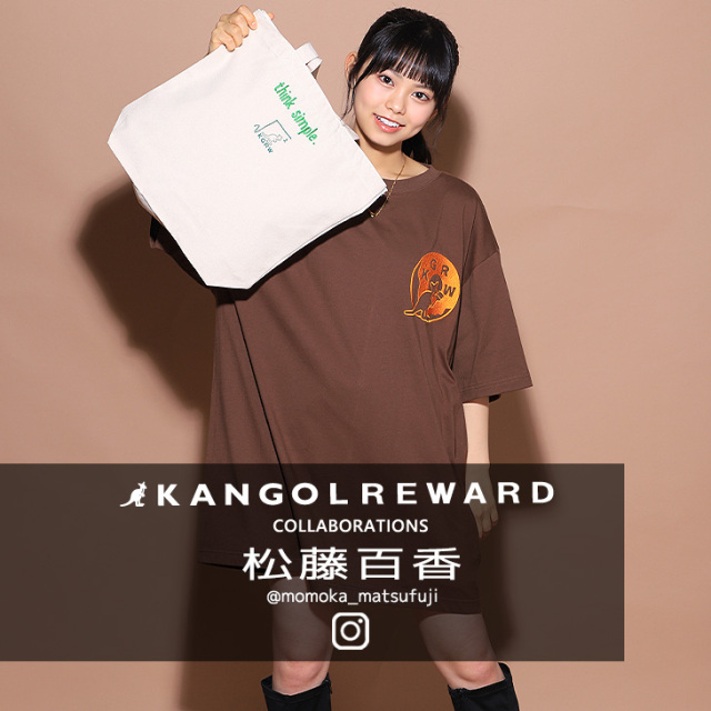 【完全受注生産】松藤百香 × KANGOL REWARD コラボトートバッグ