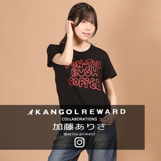 完全受注生産】加藤ありさ × KANGOL REWARD コラボ半袖Tシャツ