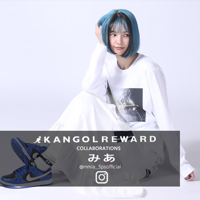 完全受注生産】みあ ×KANGOL REWARD コラボ企画！長袖Tシャツ