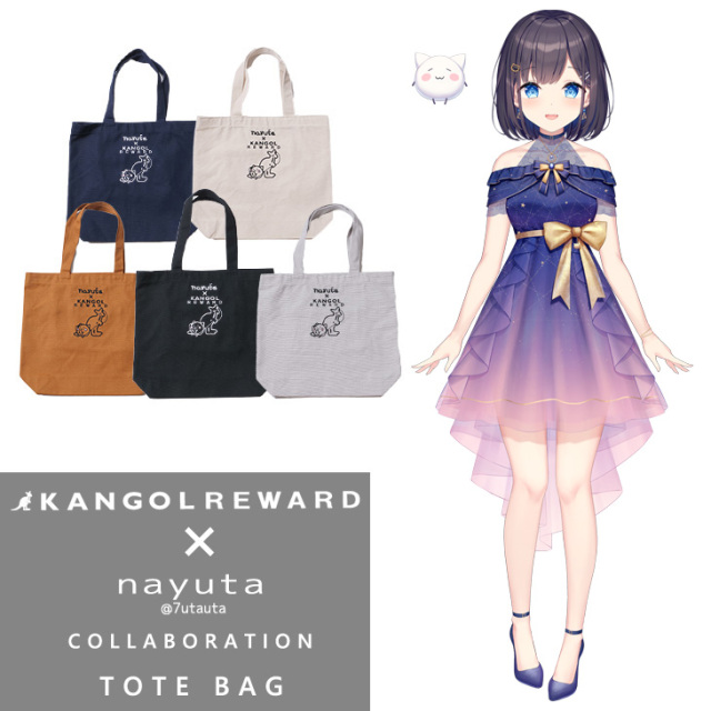 完全受注生産】nayuta × KANGOL REWARD コラボトートバッグ
