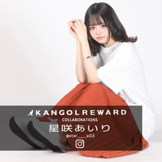 完全受注生産】星咲あいり × KANGOL REWARD コラボ企画第2弾！半袖T