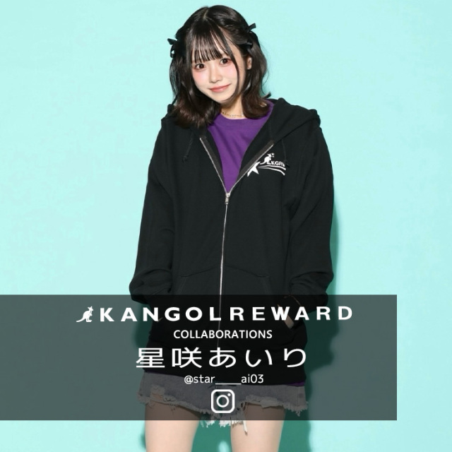完全受注生産】星咲あいり × KANGOL REWARD コラボ企画第2弾！ZIPパーカー