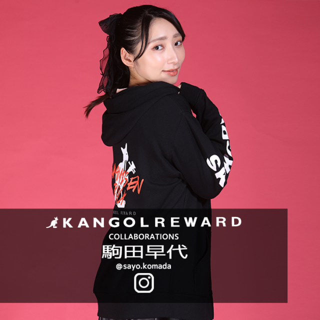【完全受注生産】駒田早代 × KANGOL REWARD コラボ企画！ZIPパーカー