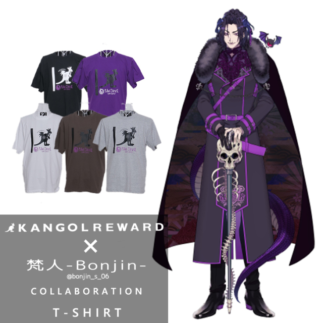 【完全受注生産】梵人-Bonjin-×KANGOL REWARD コラボ企画！半袖Tシャツ