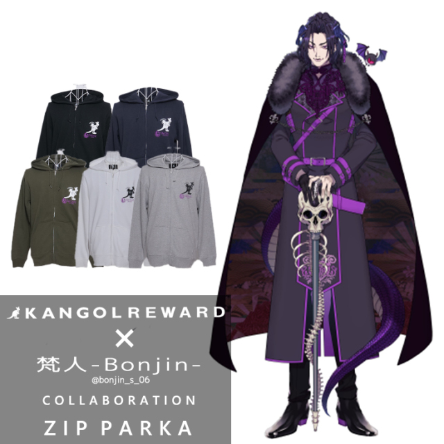 【完全受注生産】梵人-Bonjin- × KANGOL REWARD コラボ企画！ZIPパーカー