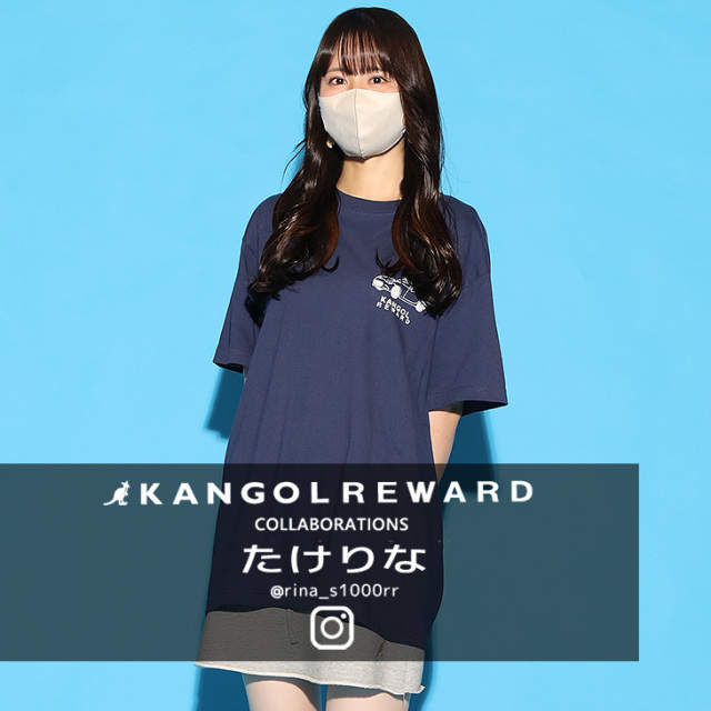 【完全受注生産】たけりな×KANGOL REWARD コラボ企画！半袖Tシャツ