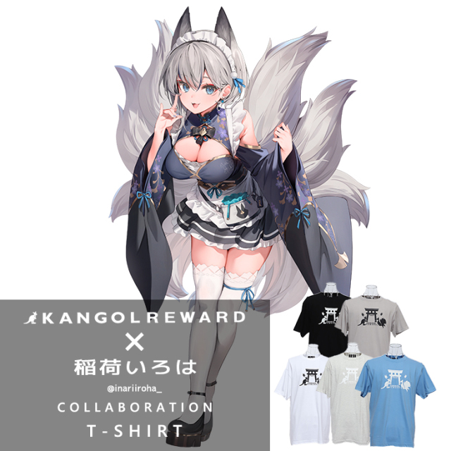 【完全受注生産】稲荷いろは×KANGOL REWARD コラボ企画！半袖Tシャツ