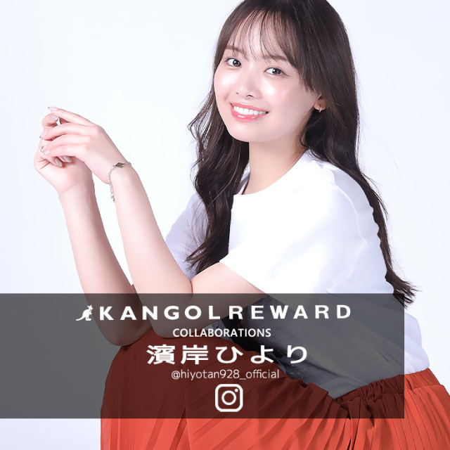 【完全受注生産】濱岸ひより× KANGOL REWARD コラボ企画！ブレスレット