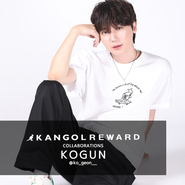 【完全受注生産】KOGUN×KANGOL REWARD コラボ企画！半袖Tシャツ
