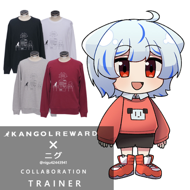 【完全受注生産】ニグ×KANGOL REWARD コラボ企画！トレーナー