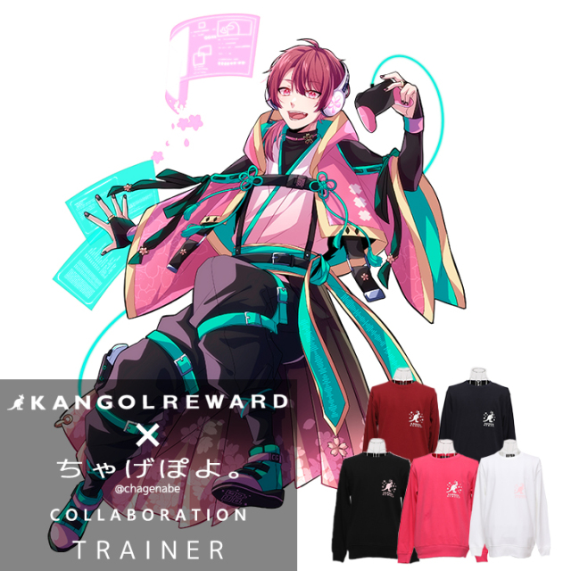 完全受注生産】ちゃげぽよ。×KANGOL REWARD コラボ企画！トレーナー