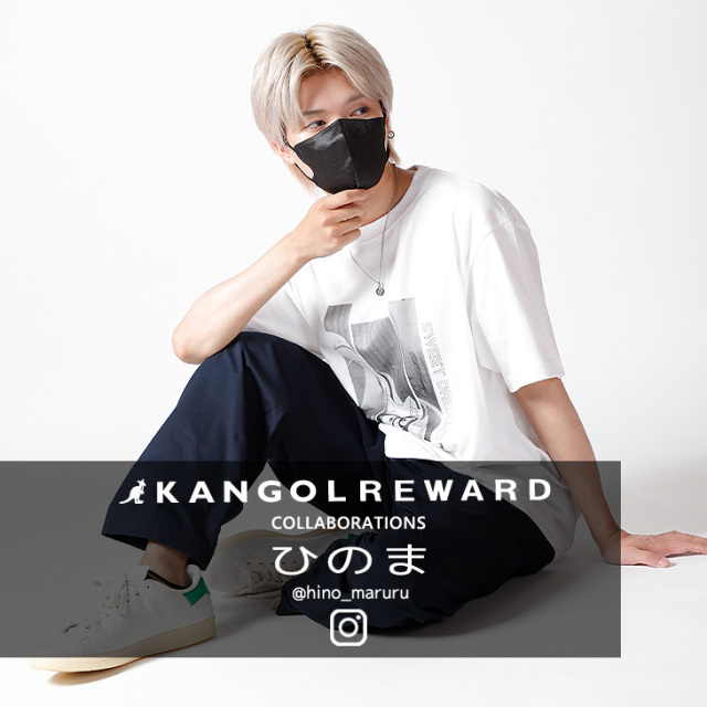 【完全受注生産】ひのま×KANGOL REWARD コラボ企画！半袖Tシャツ