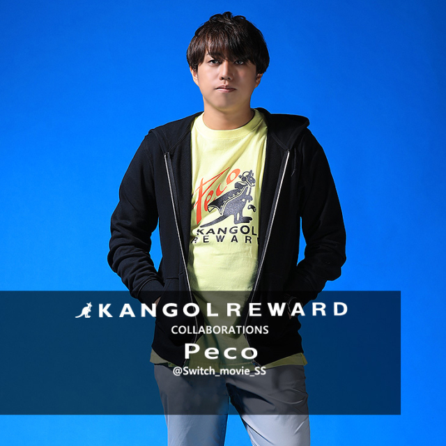 【完全受注生産】Peco×KANGOL REWARDコラボ企画！ZIPパーカー