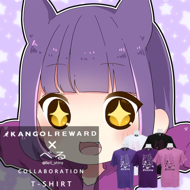 【完全受注生産】べる×KANGOL REWARD コラボ企画！半袖Tシャツ