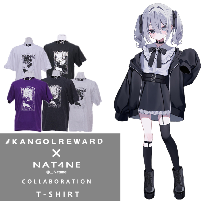 【完全受注生産】NAT4NE×KANGOL REWARD コラボ企画！半袖Tシャツ