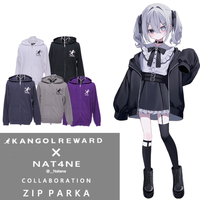 完全受注生産】NAT4NE×KANGOL REWARDコラボ企画！ZIPパーカー