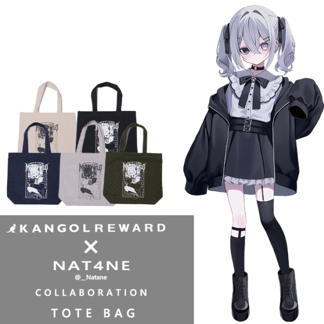 【完全受注生産】NAT4NE×KANGOL REWARD コラボ企画！トートバッグ