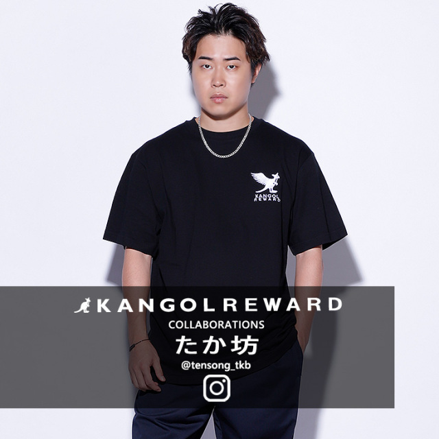 【完全受注生産】たか坊×KANGOL REWARD コラボ企画！半袖Tシャツ